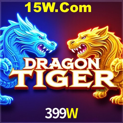 Secure Login 399W