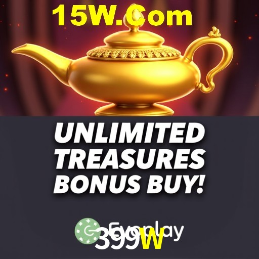 Exclusive Offers 399W