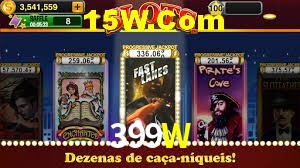Bonus Features 399W